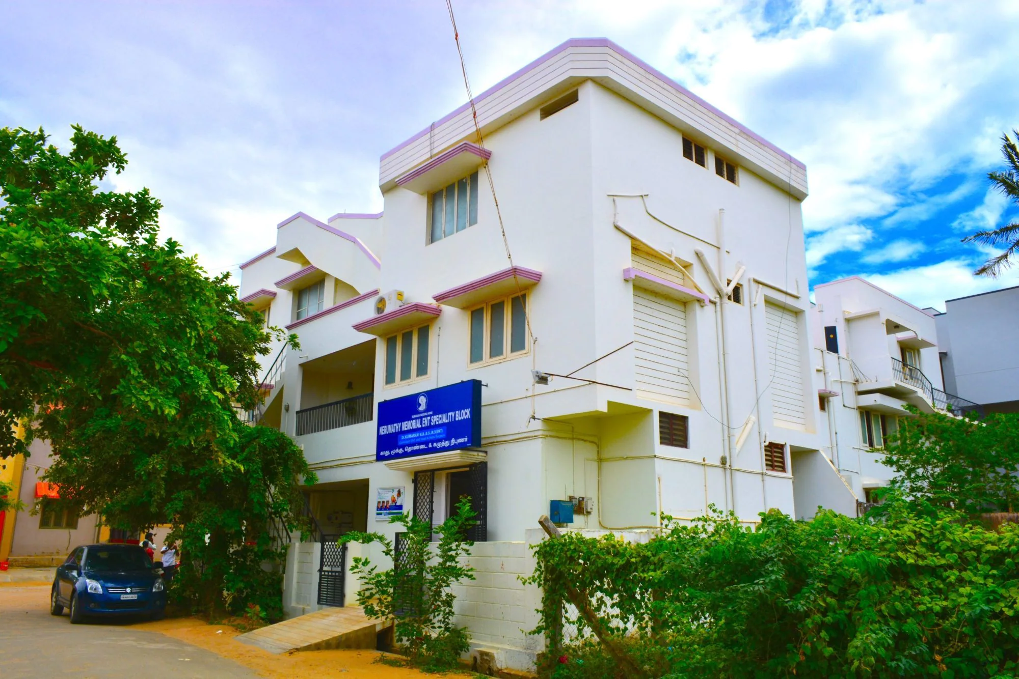 hospital